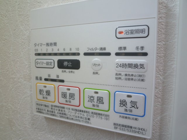 ルーエ桜川の設備