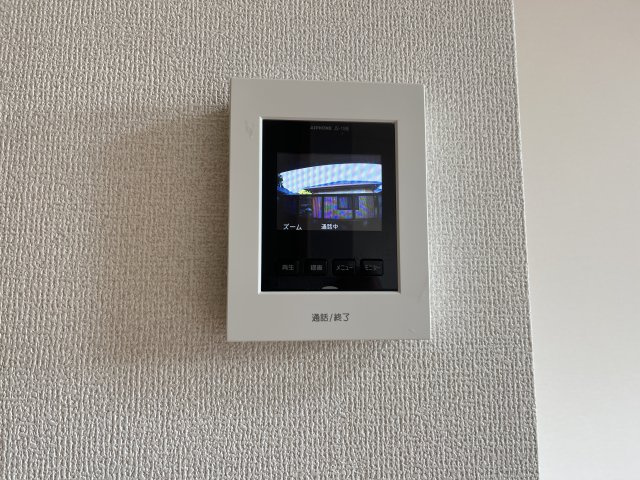 タートルテイルのセキュリティ