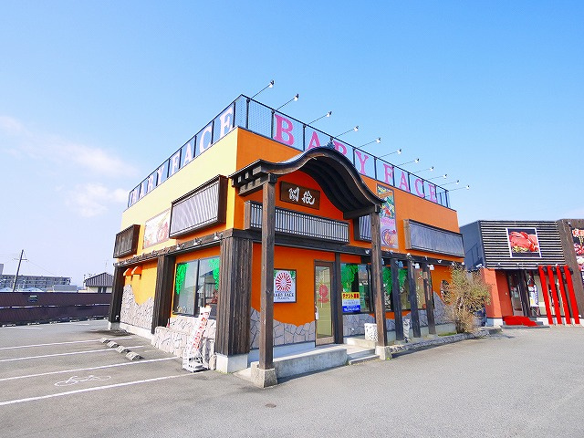 南肘塚町平屋店舗の外観