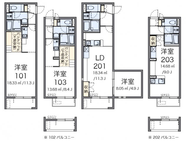 【間取り】 | ミランダパキラ