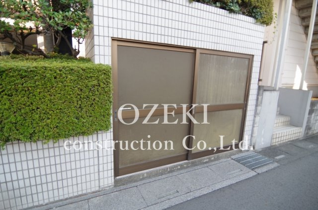 グリーンヒル102のその他共用部分