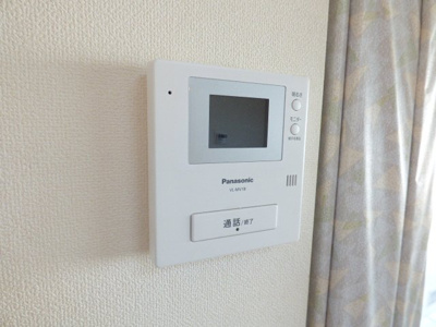 【セキュリティ】 | アルス中林