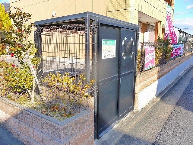 マカナ・ヌイ光台のその他共用部分
