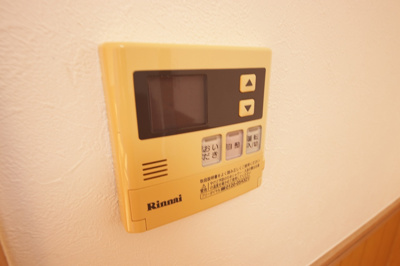 【その他】 | ヴェルディハイツＡ