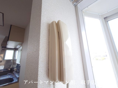 【設備】 | サンモールMⅡ