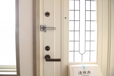 【その他】 | ソレイユキノミ