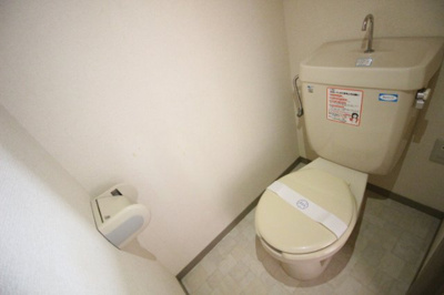 【トイレ】 | ソレイユキノミ