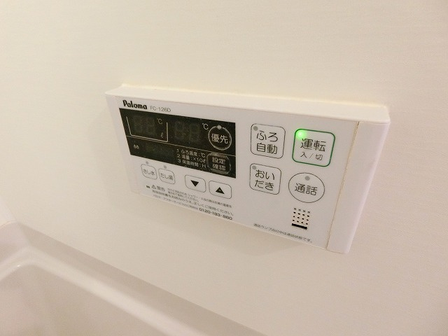 パインツリーフォレストの設備