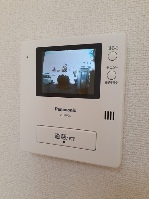パインツリーフォレストのセキュリティ