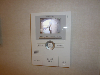 【セキュリティ】 | サンヴィオレＡ | ＴＶインターホン