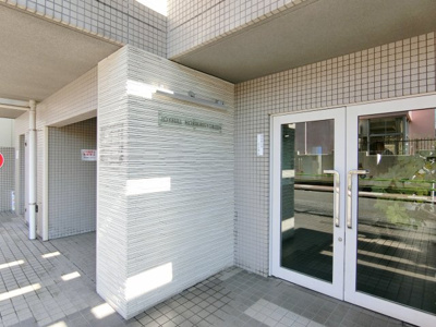 【エントランス】 | ジョイフル堀切菖蒲園