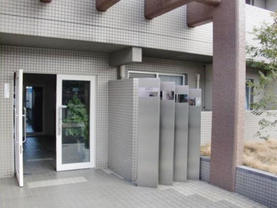 【エントランス】 | ジョイフル堀切菖蒲園