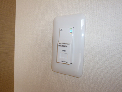 【設備】 | シャノワール | ＷｉＦｉ