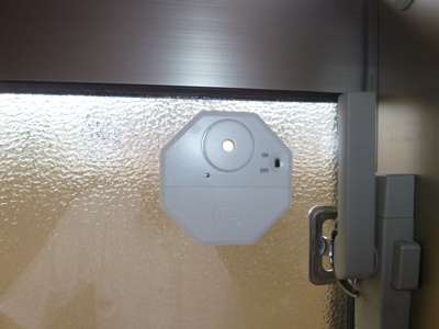 【セキュリティ】 | シャノワール | 防犯センサー