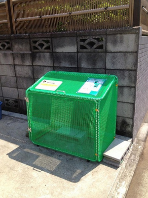 【その他共用部分】 | メゾンド・アッシュ | 敷地内ごみ置き場でごみ出しもらくらく～♪忙しい社会人さんや学生さんにもうってつけ！