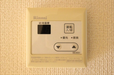 【設備】 | プルミエール