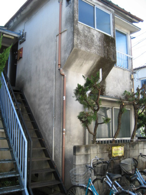 【外観】 | チェリーハウス