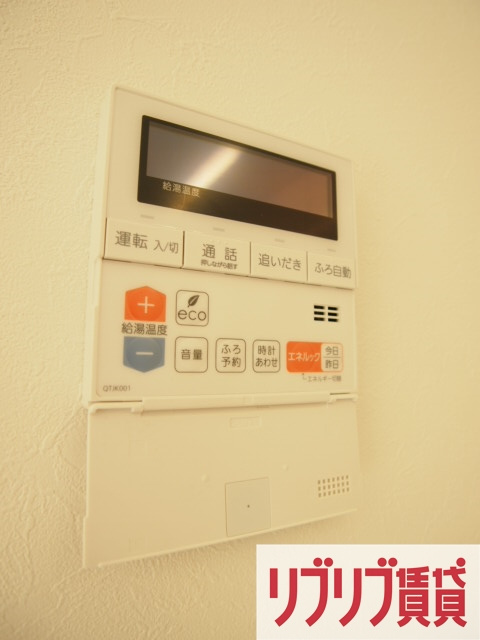 ＭＴ北大宮台テラスハウスの設備