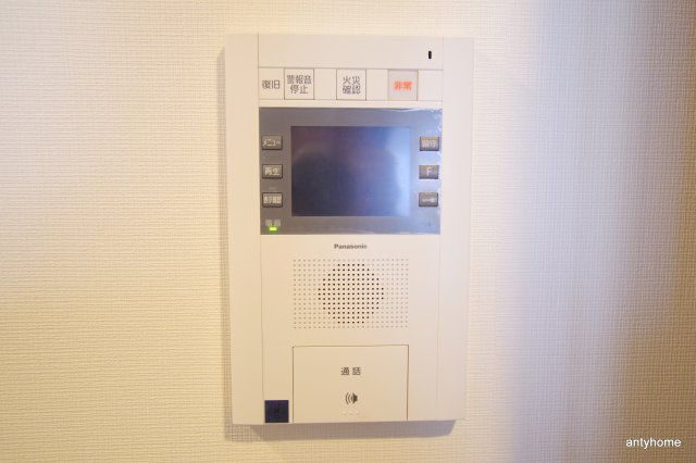 ブリリアント同心　仲介手数料無料のセキュリティ