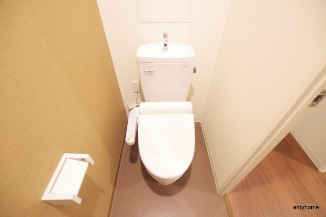 ブリリアント同心　仲介手数料無料のトイレ