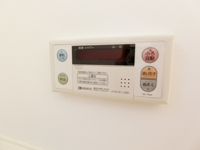 【設備】 | Mutti/ムッティ | バスルームは追い焚き機能付きです！いつでもぽかぽかお風呂に入れて一日の疲れもすっきりリフレッシュ♪