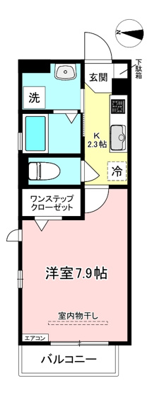 【間取り】 | Mutti/ムッティ | キッチン2.3帖・洋室7.9帖の1Kタイプのお部屋です☆はじめての一人暮らしにもぴったり♪なんと言っても最上階・角部屋・二面採光なのが嬉しい！