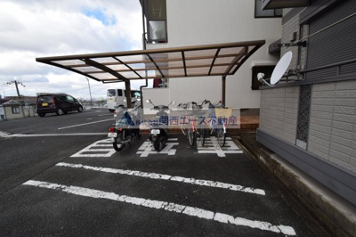 【その他共用部分】 | 御勝山ハイツⅡ