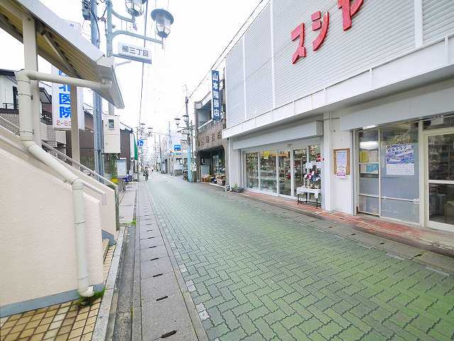 ハイツ大和郡山の周辺