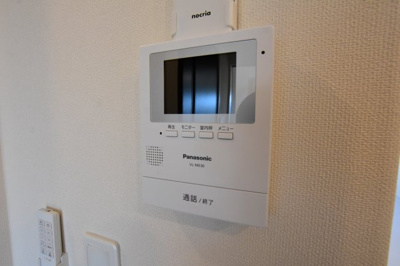 【セキュリティ】 | エルアージュ