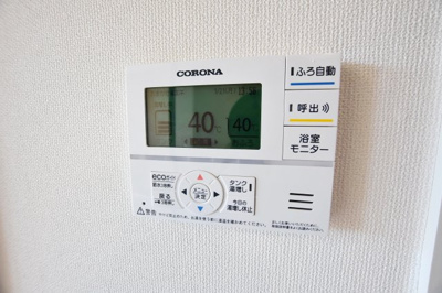 【設備】 | エルアージュ