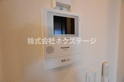 【セキュリティ】 | エルアージュ