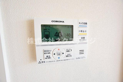 【設備】 | エルアージュ
