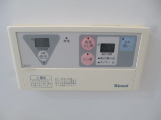 【設備】 | シュテレ７０