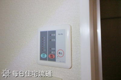 【設備】 | MACHIYA
