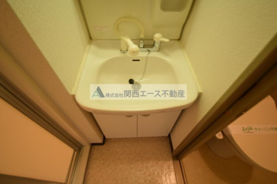 【洗面所】 | パークサイドハイツ