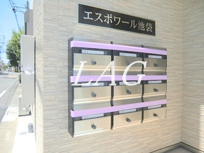 【その他共用部分】 | エスポワール池袋 | 集合ポストになります。