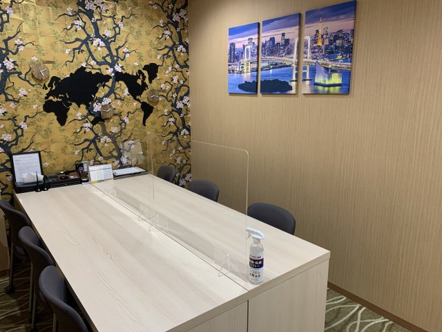 オーイズミ東上野ビル