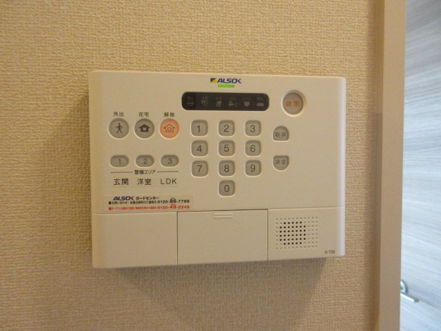 アンソレイエファミーユB棟の設備