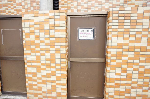 【その他共用部分】 | プレステージ新潟 | 敷地内ごみ置場