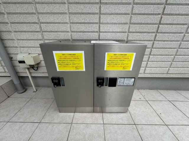 ルポンドペルルのその他共用部分