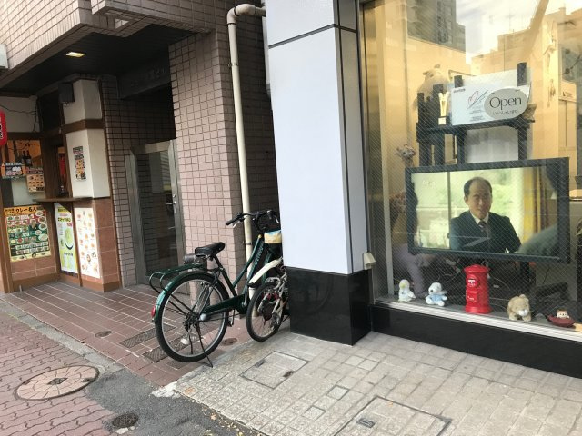 ソーエイビル
