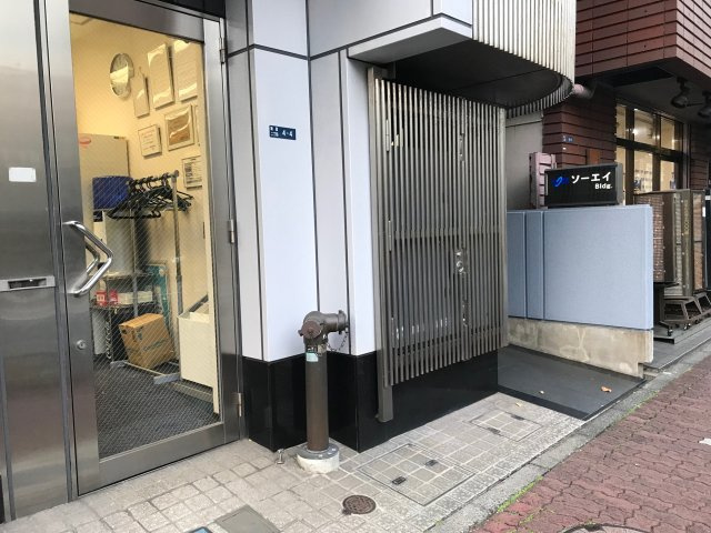 ソーエイビル