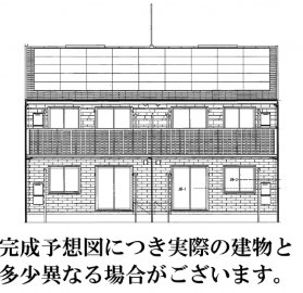 ミルフィールド萩