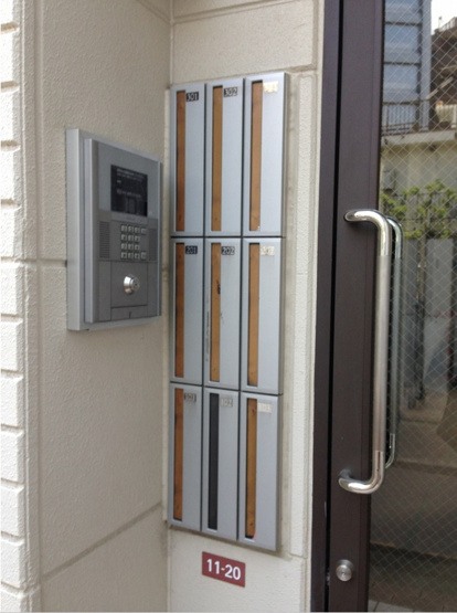  | イーグルフォート