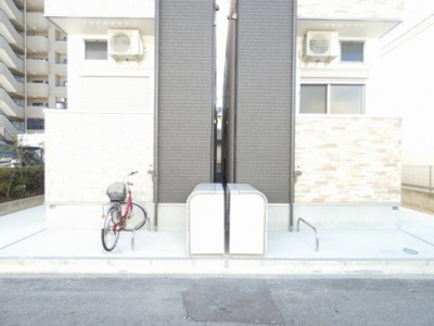 【周辺】 | ハーモニーテラス山田