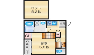 【間取り】 | ハーモニーテラス山田 | 略図の為、現状優先
