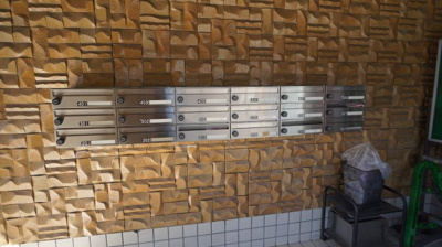 【その他共用部分】 | クイーンハイツ奥村