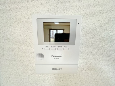 【セキュリティ】 | ブラッサム高森