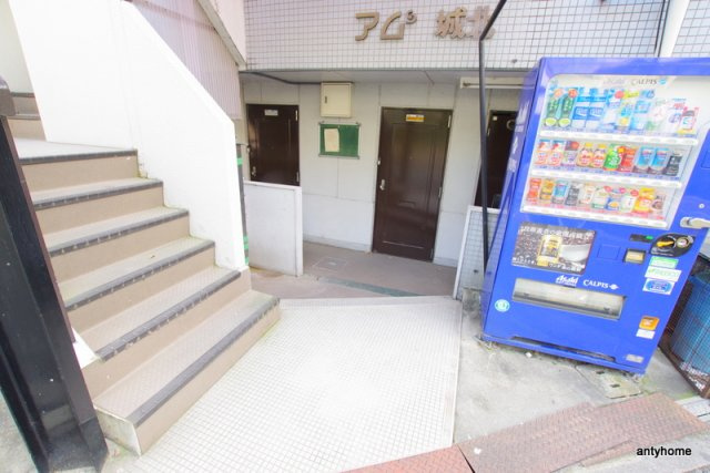 アムズ城北　仲介手数料無料のエントランス