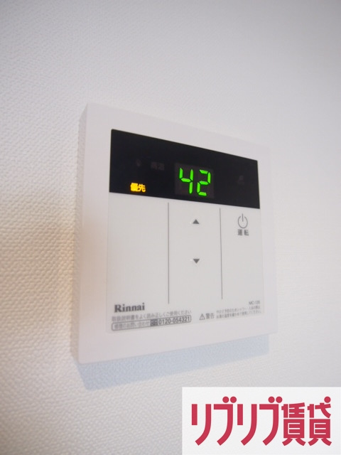 グラン・プレシアSOGAの設備